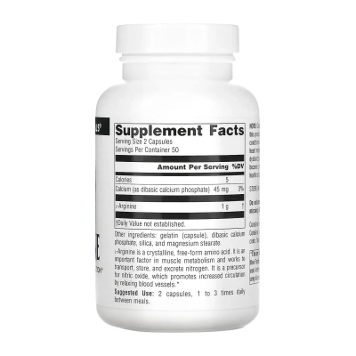 Source Naturals L-Arginine — tablets | 100 × 500 мг