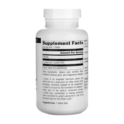Source Naturals L-Lysine — tablets | 100 × 1000 мг