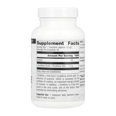 Source Naturals L-Ornithine - powder | 100 g