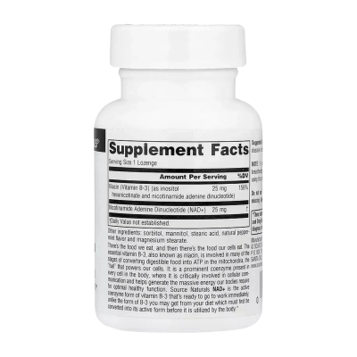 Source Naturals Coenzymated™ B-3 — частные дома | 60 × 25 mg