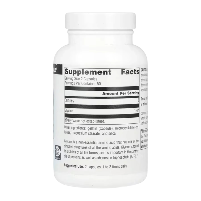 Source Naturals Glycine — capsules | 100 × 500 мг