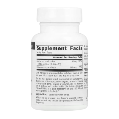 Source Naturals OptiZinc® — tablets | 60