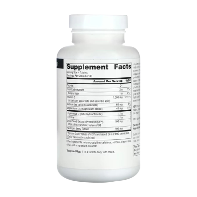 Source Naturals Proline & Lysine - tablets | 120 × 550 мг