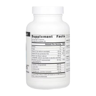 Source Naturals Super Amino Night™ — capsules | 120