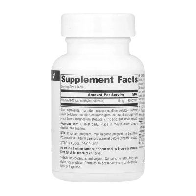 Source Naturals Vitamin B-12 — tablets | 60 × 5 мг