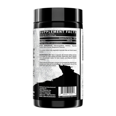 Nutrex L-Arginine — capsules | 120 × 1000