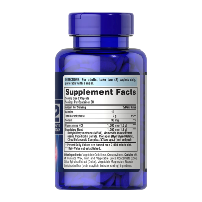 Puritan's Pride 7 Day Formula Glucosamine Chondroitin MSM — capsules | 60