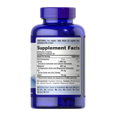 Puritan's Pride Calcium Magnesium Zinc — capsules | 250