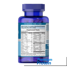 Puritan's Pride Hair, Skin & Nails Formula - capsules | 120