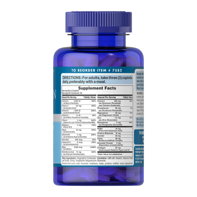 Puritan's Pride Hair, Skin & Nails Formula — capsules | 120