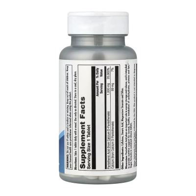 KAL Pantothenic Acid - tablets | 50 × 1000 мг