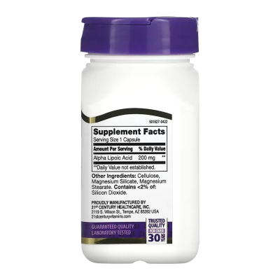 21st Century Alpha Lipoic Acid — capsules | 60 × 200 mg