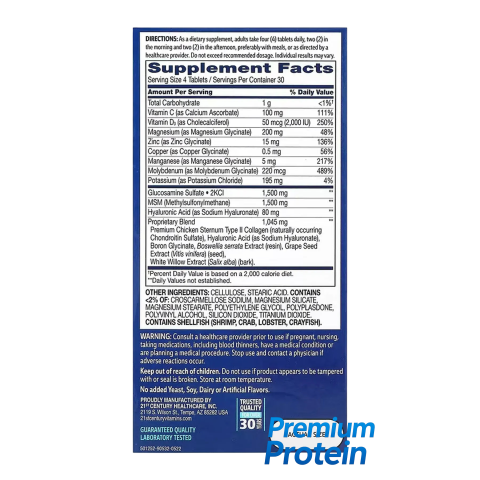 21st Century ArthriFlex + D3 — tablets | 120